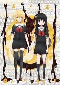【廃盤】マジカル・ガール('14スペイン) Amazon.co.jp | Magical Girl DVD・ブルーレイ