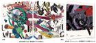 Gundam Reconguista in G: Crossing the Line Between Life and Death   (Blu-ray) (Multi-Language Subtitled) (Special Edition) (Japan Version)