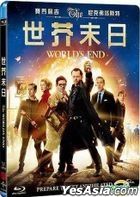 The World's End (2013) (Blu-ray) (Taiwan Version)