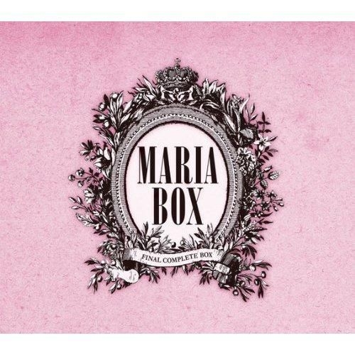YESASIA: Maria Complete Box (ALBUM+DVD)(First Press Limited Edition ...