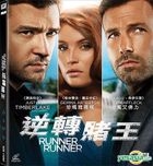 Runner Runner (2013) (VCD) (Hong Kong Version)