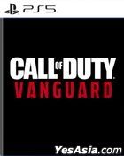 Call of Duty: Vanguard (Japan Version)