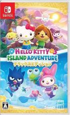 Hello Kitty Island Adventure: Deluxe Edition (Japan Version)