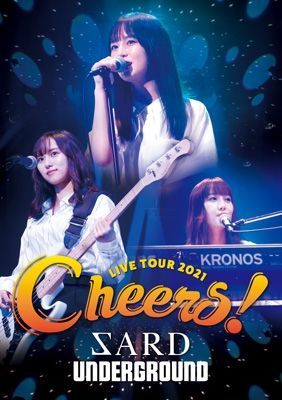 YESASIA: SARD UNDERGROUND LIVE TOUR 2021 [Cheers!] [BLU-RAY] (Japan  Version) Blu-ray - SARD UNDERGROUND - Japanese Concerts & Music Videos -  Free Shipping