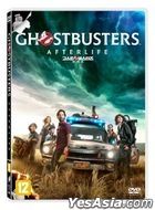 Ghostbusters: Afterlife (DVD) (Korea Version)