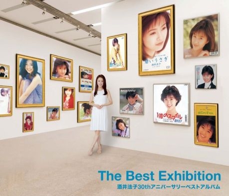 YESASIA : The Best Exhibition Sakai Noriko 30th Anniversary Best 