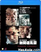 The Departed (2006) (Blu-ray) (Hong Kong Version)