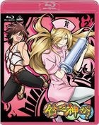 Binbogami ga! (Blu-ray) (Vol.2) (First Press Limited Edition) (Japan Version)