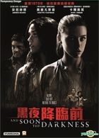 And Soon The Darkness (2010) (Blu-ray) (Hong Kong Version)