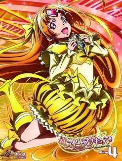 YESASIA: Suite Precure (Blu-ray) (Vol.4) (Japan Version) Blu-ray