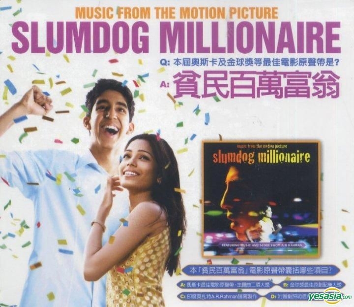 YESASIA Slumdog Millionaire Original Soundtrack Version 2 OST