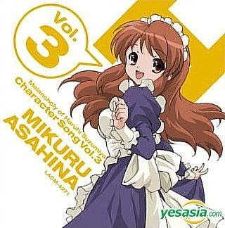 YESASIA: 涼宮ハルヒの憂鬱 キャラクターソング Vol.3 朝比奈