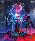 V Cinext Kamen Rider REVICE (DX GIANT SPIDER & MEGA BATBUESTAMP Set) (Blu-ray) (初回限定版)(日本版)