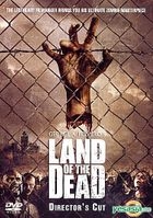 Land Of The Dead (2005) (DVD) (Director's Cut) (Hong Kong Version)