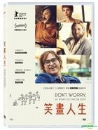 Don't Worry, He Won't Get Far on Foot (2018) (DVD) (Taiwan Version)