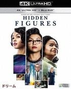 Hidden Figures (4K Ultra HD + 2D Blu-ray) (Japan Version)