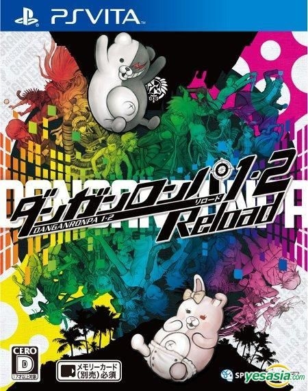YESASIA : 弹丸论破1 & 2 Reload (日本版) - Spike, Spike