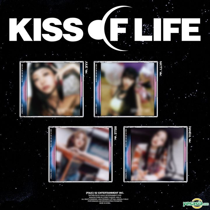 \ラスト1点/ kiss of life 1st mini alubm KISS of Life, KISS of Life, KISS of Life - KISS of Life