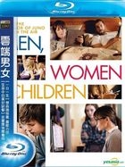 Men, Women & Children (2014) (Blu-ray) (Taiwan Version)