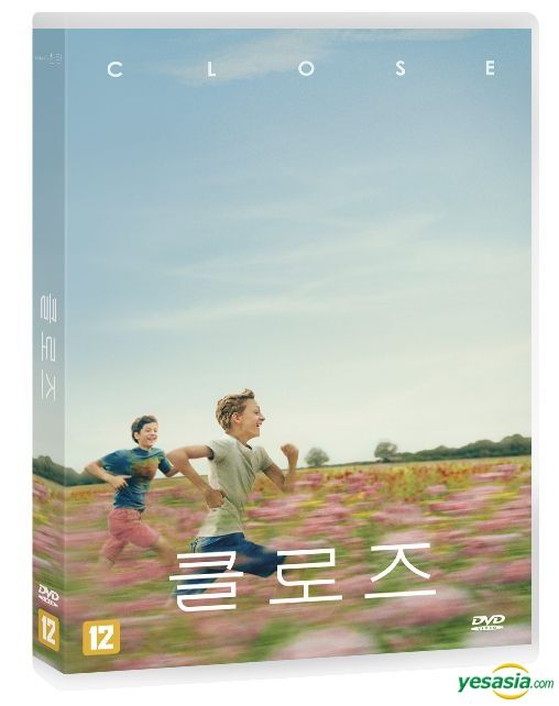 YESASIA: Close (2022) (DVD) (Korea Version) DVD - Emilie Dequenne, Lea ...