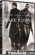The Dark Tower (2017) (DVD) (Hong Kong Version)