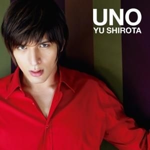 YESASIA: UNO (Japan Version) Music - Shirota Yu, Avex Marketing
