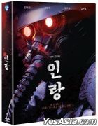 Illang: The Wolf Brigade (Blu-ray) (限量版) (韓國版)