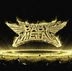 METAL RESISTANCE (Normal Edition) (Japan Version)