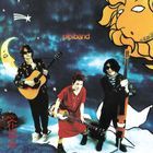 Pippi Band Vol. 1 (LP) (Black Color)