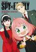 TV Anime SPY×FAMILY Official Guide Book MISSION REPORT:220409-0625