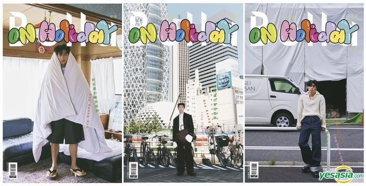 許光漢 Bella ON Holiday 台湾雑誌 【公式通販】
