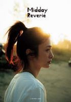 上戸彩写真集 Midday Reverie