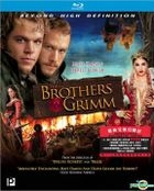 The Brothers Grimm (Blu-ray) (Hong Kong Version)