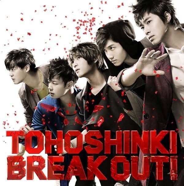 YESASIA : Break Out! (SINGLE+DVD)(日本版) 镭射唱片- 东方神起- 日语