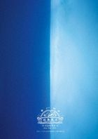 sumika Live Tour 2021 花鳥風月 2021.11.03 at Saitama Super Arena  (初回限定版)(日本版) 