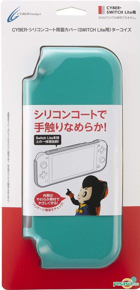 Yesasia Nintendo Switch Lite Silicone Back Cover Turquoise Japan Version Cyber Gadget 0151