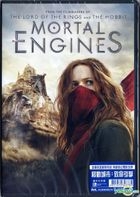Mortal Engines (2018) (DVD) (Hong Kong Version)
