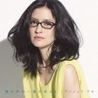 Yume no Owari Ai no Hajimari (SINGLE+DVD)(First Press Limited Edition)(Japan Version)