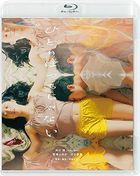 In Her Room (Blu-ray) (Japan Version)