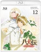 Hakkenden: Toho Hakken Ibun Vol.12 (English Subtitled) (Blu-ray) (Normal Edition)(Japan Version)