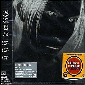 YESASIA: 666 （通常盤）(日本版) DVD,カレンダー,Music - HYDE