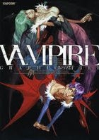 YESASIA: kamitachi ni hirowareta otoko 9 9 eichijie novueruzu ＨＪＮ 27 9 ＨＪ  ＮＯＶＥＬＳ ＨＪＮ 27 9 - roi - Books in Japanese - Free Shipping - North America  Site