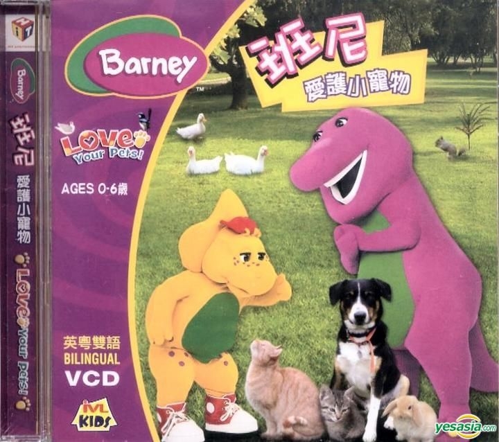 Barney Loves Blue! | Barney & friends, Barney, Favorite movies