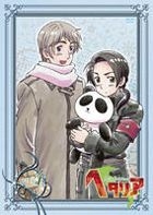 Hetalia Axis Powers (DVD + CD) (Vol.4) (First Press Limited Edition) (Japan Version)