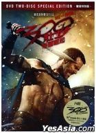 300: Rise of an Empire (2014) (DVD) (2-Disc Special Edition) (Taiwan Version)