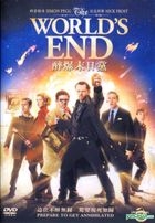 The World's End (2013) (DVD) (Hong Kong Version)