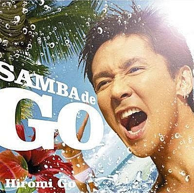 YESASIA: SAMBA de GO -HIROMI GO Latin Song Collection- (ALBUM+DVD