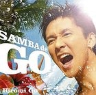 SAMBA de GO -HIROMI GO Latin Song Collection- (ALBUM+DVD)(First Press Limited Edition)(Japan Version)