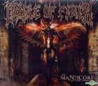 The Manticore & Other Horrors (Deluxe Edition) (US Version)