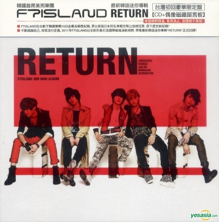 YESASIA: FTIsland Mini Album Vol. 3 - Return (Taiwan Limited